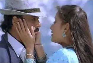 Manamae Manamae Thadumaarum poster