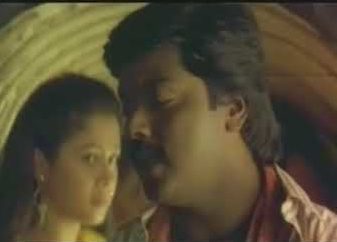 En Pattu En Pattu poster