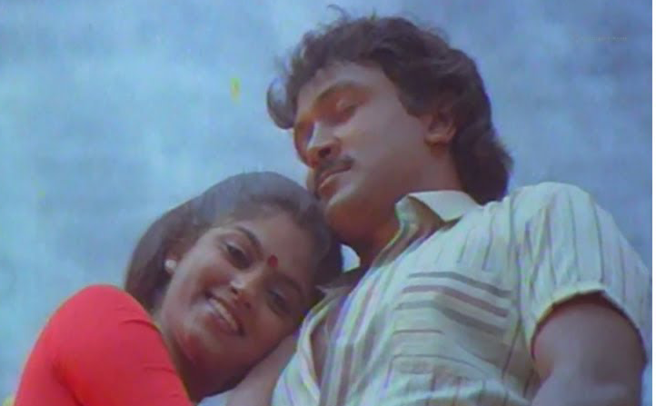 Oru Kadhal Enbathu poster