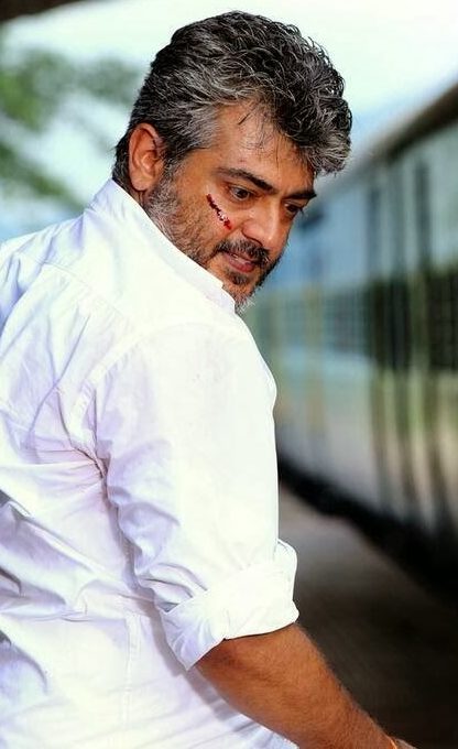 Veeram Theme poster