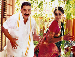 Gadothkaja Gadothkaja poster