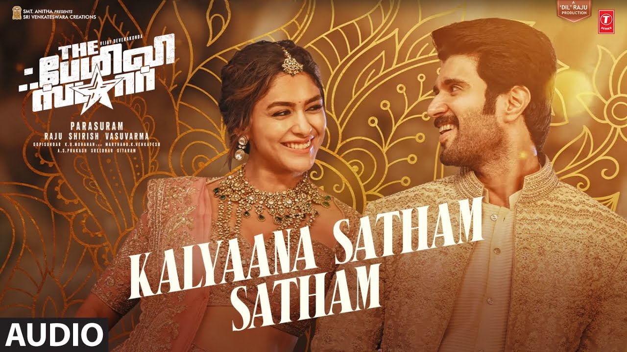 Kalyaana Satham Satham poster