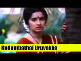 Kudumbathai Uruvakka poster