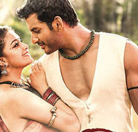 Sengarattan Paaraiyila poster