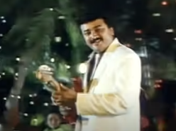 Sempattu Poove poster