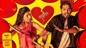 Naan Sirithal poster