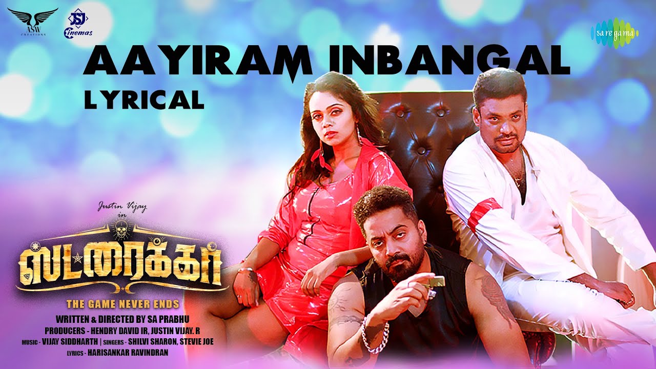 Aayiram Inbangal poster