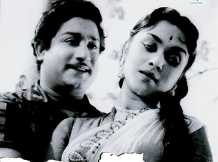 Aalaya Maniyin poster
