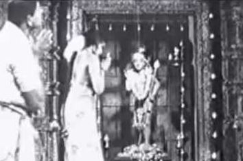 Thirupugazhai Paada Paada poster