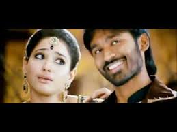 Pudikale Pudikudhu poster
