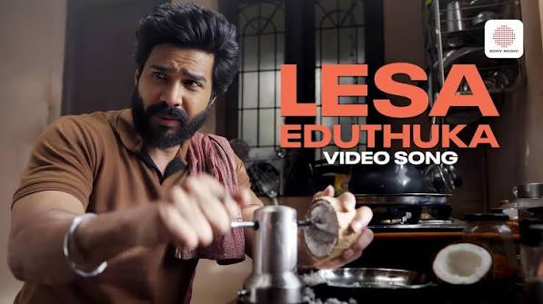 Lesa Eduthuka poster