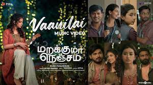 Vaanilai poster