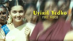 Uyiril Yedho poster