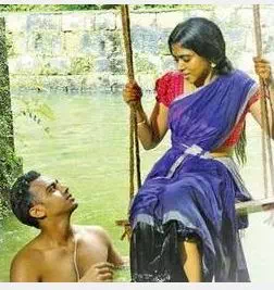 Nayaname Nayaname poster
