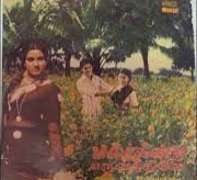 En Thalaivan Varukiran poster