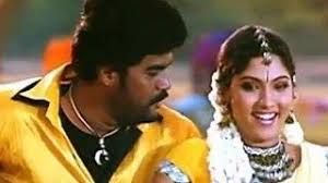 Karugumani poster