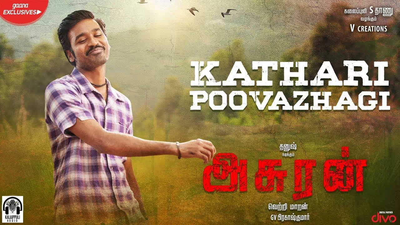 Kathari Poovazhagi poster