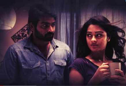 Parakkiren Naan poster
