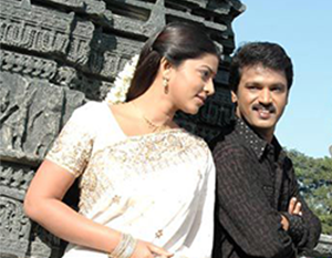Medhuva Medhuva poster