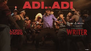 Adi Adi poster