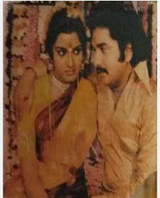 Pallandu Pallandu poster