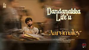Dandanakka Life’u poster