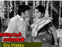 Pottazhagu Konja poster