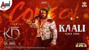 Come On Kaali poster