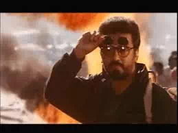 Mannil Engum poster
