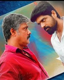 Petthaapuram poster