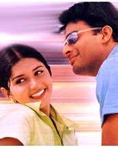 Theradi Veethiyil poster
