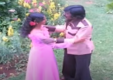 Maana Illa Mayila poster