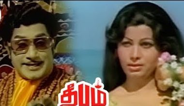 Raaja Yuva Raaja poster