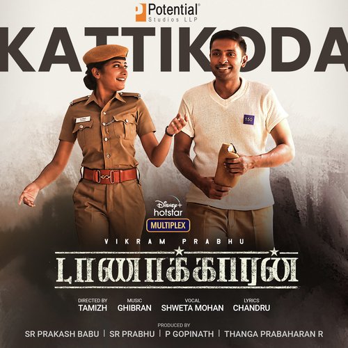 Kattikoda poster