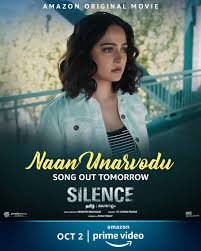 Naan Unarvodu poster