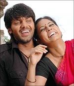 Idhu Enna Mayam poster