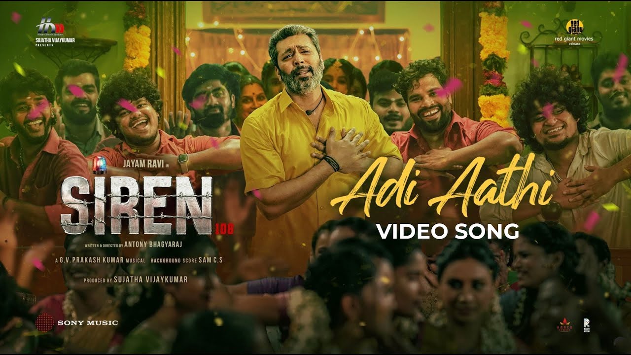 Adi Aathi poster