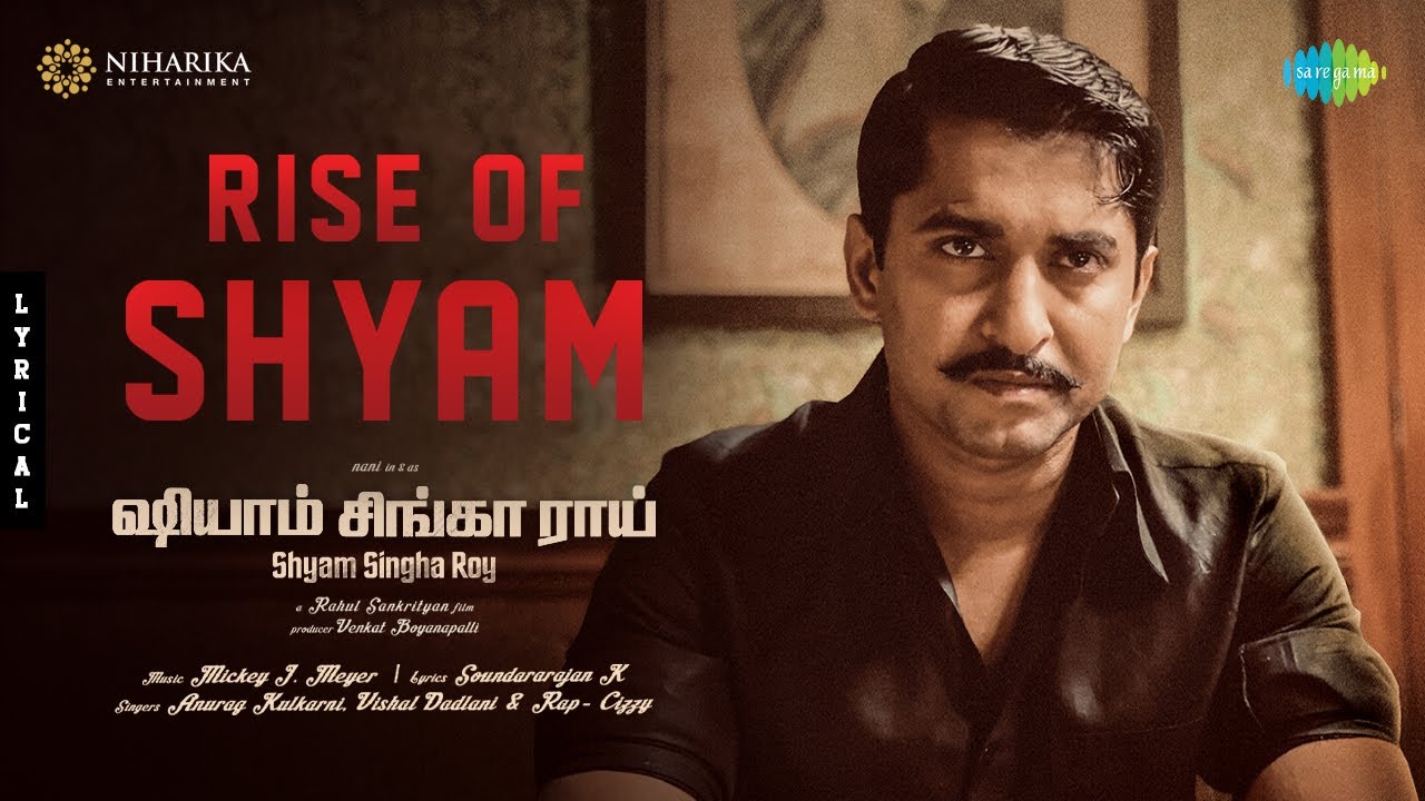 Rise of Shyam poster