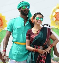 Akka Petha Jakkavandi poster