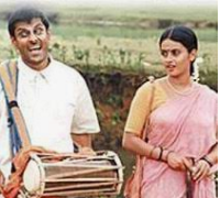 Aathorathile Aalamaram poster
