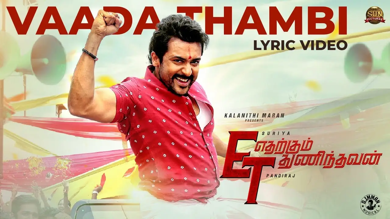 Vaada Thambi poster