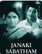 Thanga Mugathil Kungumam poster