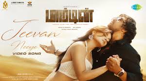 Jeevan Neeye poster