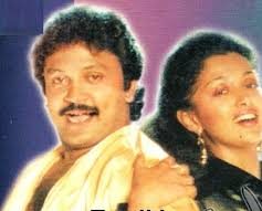 Kadhaluku Raja poster