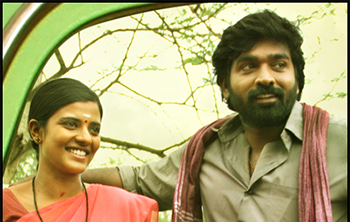 Enakkaaga Poranthaye poster