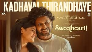 Kadhavai Thirandhaye poster