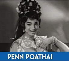 Penn Bothai poster