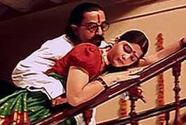 Isaiyil thodanguthamma poster