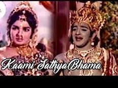 Kaami Sathyabama poster