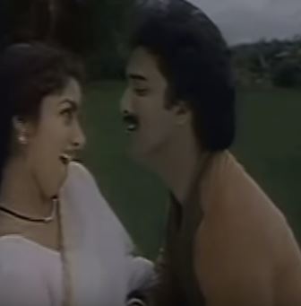 Onne Onnu Kanne Kannu poster